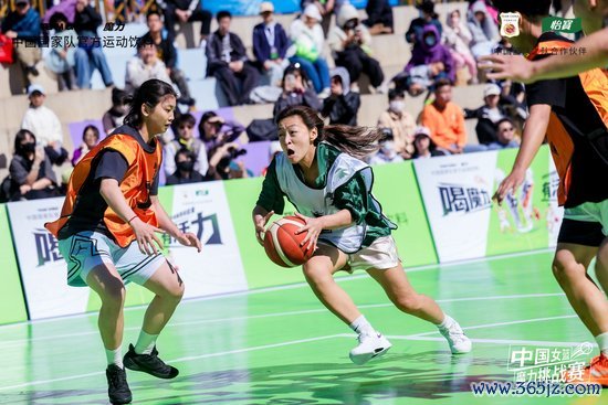 女篮国手走进街头 魔力挑战赛北京收官